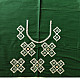 Embroidered Blouse Piece ( Unstitched )  - Green (Cotton Silk Fabric)