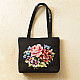 shop Cross Stitch Embroidered Shoulder Bag 
