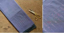 Handloom Cotton | Tangaliya Pant Material - Purple