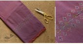 shop Cotton Handwoven Tangaliya Pant Material 