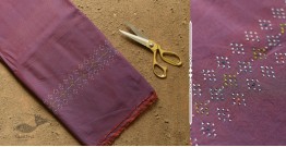 Handwoven Cotton | Tangaliya Pant Material - Pink