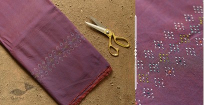 Handwoven Cotton | Tangaliya Pant Material - Pink