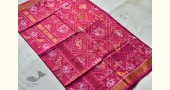 exclusive silk handwoven narikunj partola pink saree with heavy pallu