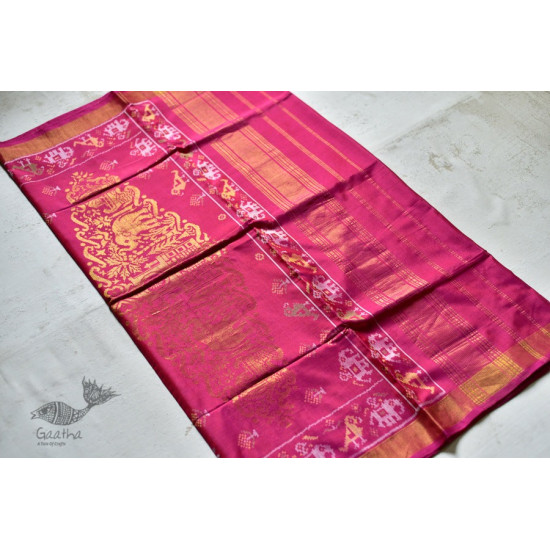 exclusive silk handwoven narikunj partola pink saree with heavy pallu