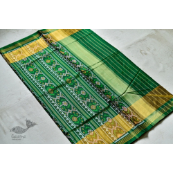 Champa - Chakli . चंपा - चकली ✹ Silk Patola Saree ✹ 4