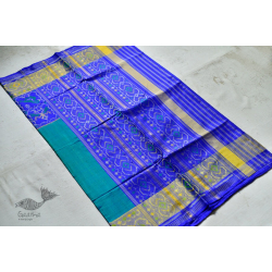 चंपा . चकली ✹ Silk Patola Saree ✹ 33