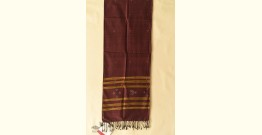 Tangaliya - Handwoven Cotton Scarves - Brown