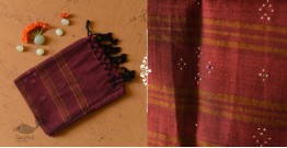 Tangaliya - Handwoven Cotton Scarves - Maroon