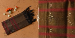 Tangaliya - Handwoven Cotton Stole - Chocolate Brown