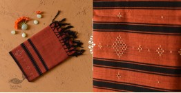 Tangaliya - Handwoven Cotton Stole - Rust Brown