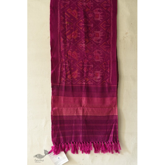 shop Handwoven Woolen Patola Muffler