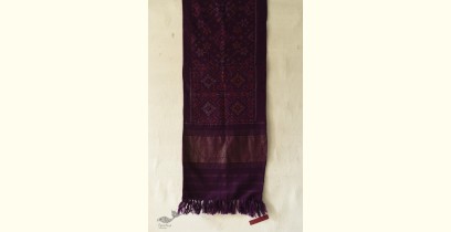 Vasant . वसंत ❄ Handwoven Woolen Patola Muffler - Wine Color