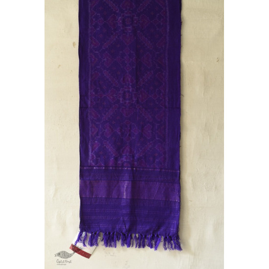 shop Handwoven Woolen Patola Muffler