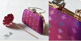 A pocket full of joy ✧ Patola Silk Purse / Sling Bag - Purple 