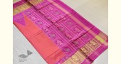 shop Patola Silk Handwoven saree