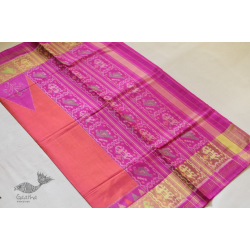 Champa - Chakli . चंपा - चकली | Silk Patola Saree - 8