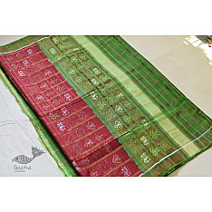 Champa - Chakli . चंपा - चकली | Silk Patola Saree - 9 - White & Red