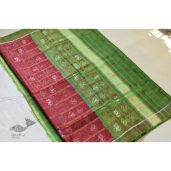 Champa - Chakli . चंपा - चकली | Silk Patola Saree - 9 - White & Red