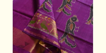 Champa - Chakli . चंपा - चकली | Silk Patola Saree - Purple Pink