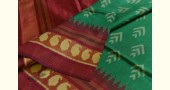 shop Patola Silk Handwoven saree Red & Green