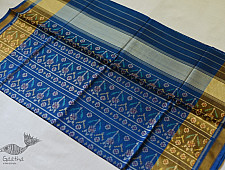 Champa - Chakli . चंपा - चकली | Silk Patola Saree - Blue