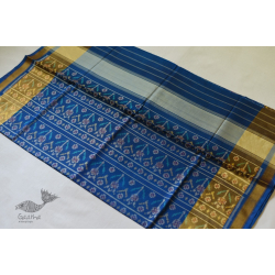 Champa - Chakli . चंपा - चकली | Silk Patola Saree - Blue