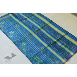 Champa - Chakli . चंपा - चकली | Silk Patola Saree - Blue & Green Dhoop Chhaon