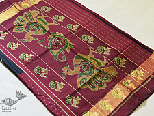 Champa - Chakli . चंपा - चकली | Silk Patola Saree - Maroon & Black