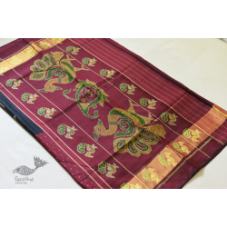 Champa - Chakli . चंपा - चकली | Silk Patola Saree - Maroon & Black