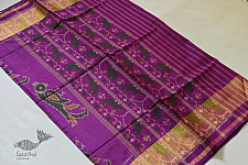 Champa - Chakli . चंपा - चकली | Silk Patola Saree - Purple Pink