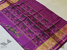 Champa - Chakli . चंपा - चकली | Silk Patola Saree - Purple Pink