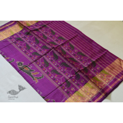 Champa - Chakli . चंपा - चकली | Silk Patola Saree - Purple Pink