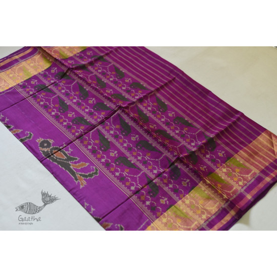 shop Patola Silk Handwoven saree Purple Pink 