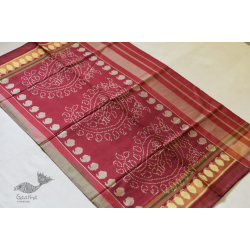 Champa - Chakli . चंपा - चकली | Silk Patola Saree - Red & Green