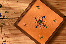 Joyance | Soof Platter / Embroidered Serving Tray