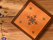 Joyance | Soof Platter / Embroidered Serving Tray