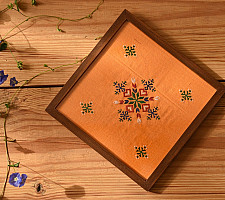 Joyance | Soof Platter / Embroidered Serving Tray