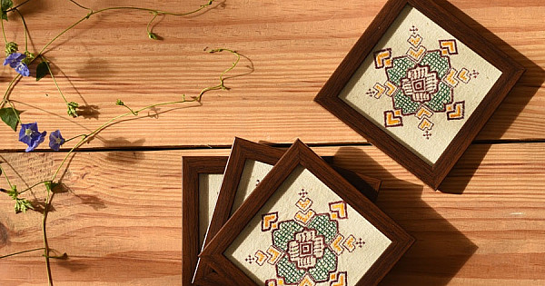online Coaster - Set of Four | Gaatha