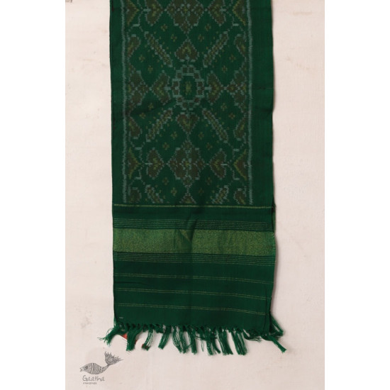 Vasant | वसंत ☘ Woolen Ikat Patola Muffler ~ C