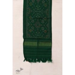 Vasant | वसंत ☘ Woolen Ikat Patola Muffler ~ E old