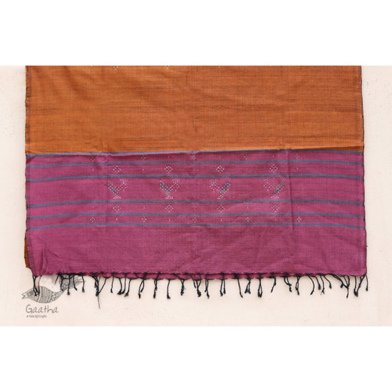 Tangaliya ~ Dupatta ~ Brown and Pink