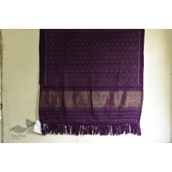 Vasant . वसंत | Woolen Ikat Patola Shawl ~ Purple