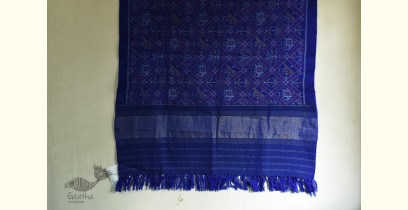 Vasant . वसंत | Woolen Ikat Patola Shawl ~ Blue