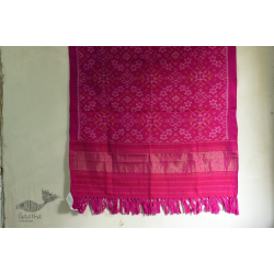 Vasant . वसंत | Woolen Ikat Patola Shawl ~ Pink