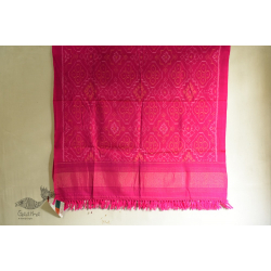 Vasant . वसंत | Hand Spun Woolen Ikat Patola Shawl