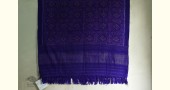 shop patola woollen shawl