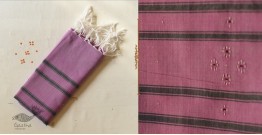 Tangaliya ~ Handwoven Cotton Stole - Lavender