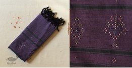 Tangaliya ~ Handwoven Cotton Stole ~ Purple 