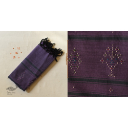 Tangaliya ~ Handwoven Cotton Stole ~ Purple 