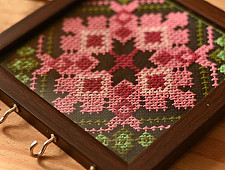 Joyance | Embroidered Key Holder